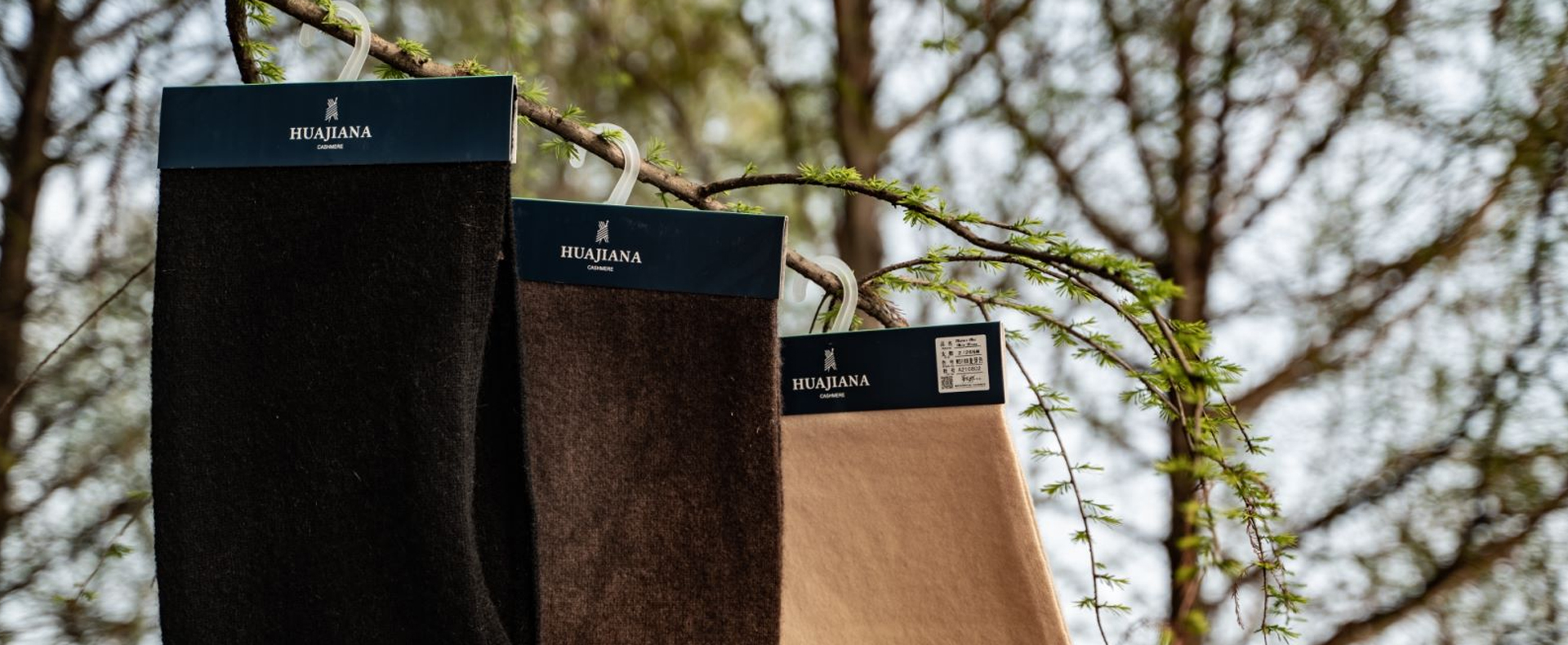Tongxiang Hua Jia Na Cashmere Garment Co., Ltd
