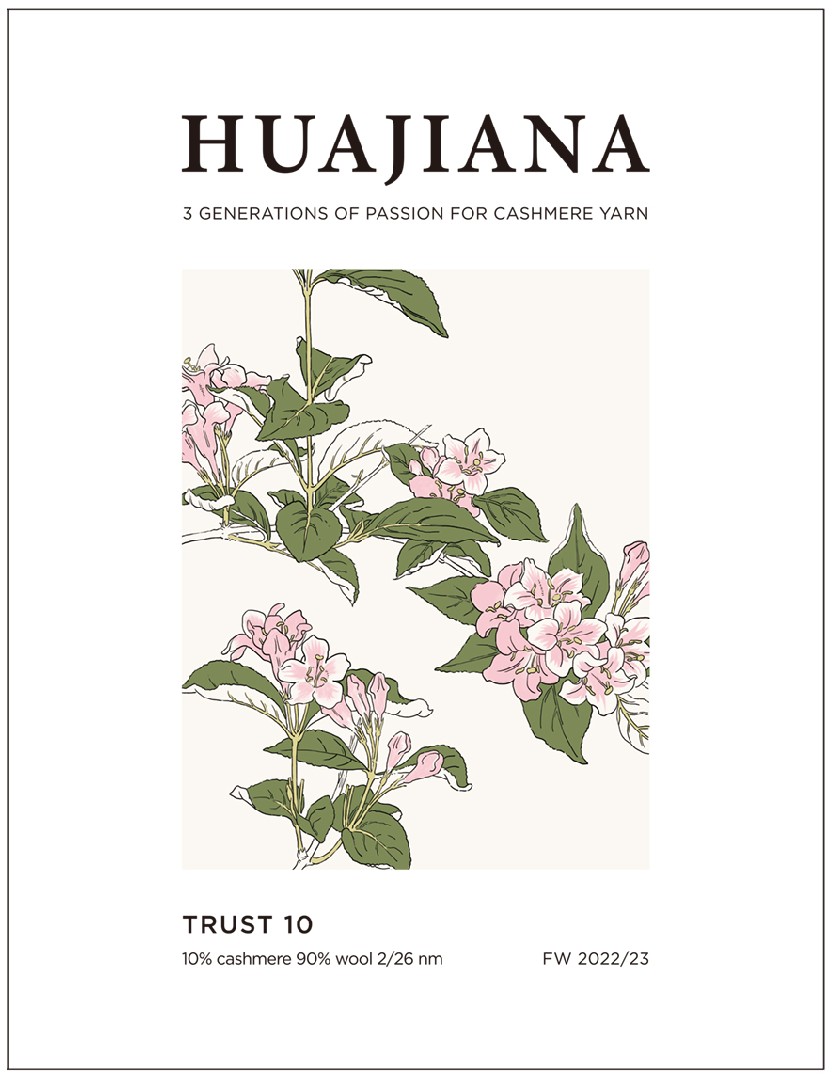 Tongxiang Hua Jia Na Cashmere Garment Co., Ltd